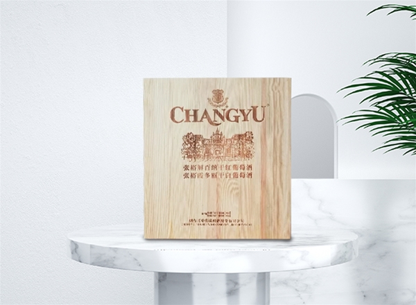 張玉解百納干紅葡萄酒木盒