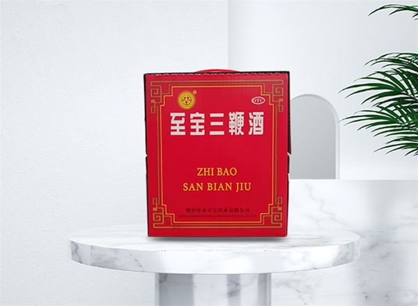 至寶三鞭酒包裝盒